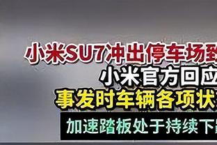 祝贺！刘凯源成为第一位穿上国字号队服的中国足球小将