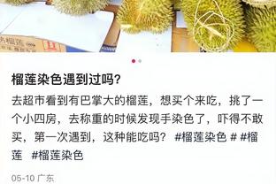 嘲讽拉满！船记引用独行侠解说喷哈登言论：你不是体系而是个问题